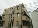 エタンセル