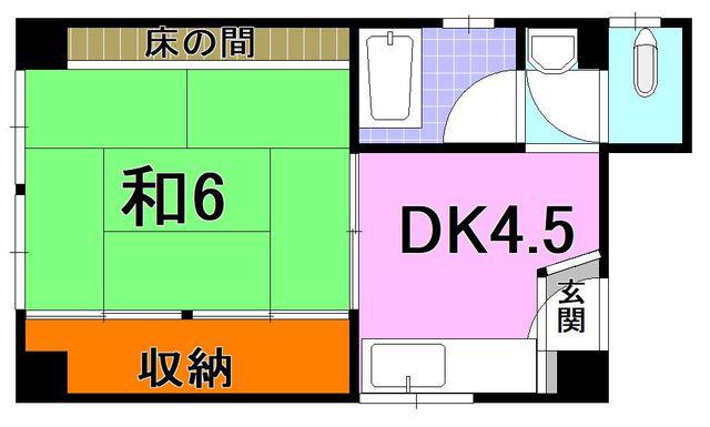 OKマンション(1DK/4階)の間取り写真