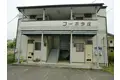 コーポ今庄