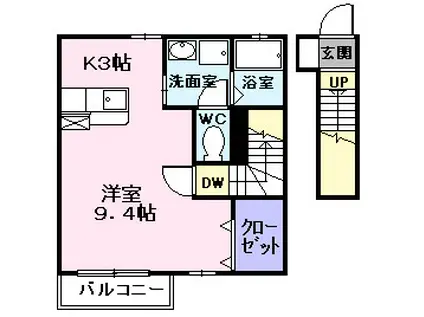 シャトウ上水(1K/3階)の間取り写真