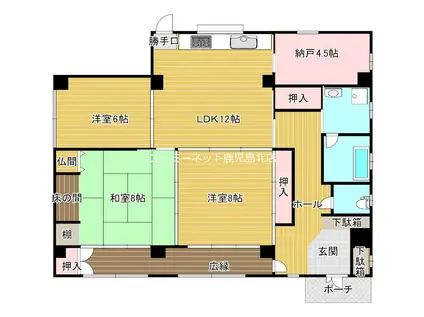 大和ハイツ(3SLDK/1階)の間取り写真