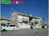 松阪アークガーデンE