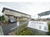 小田急線 鶴川駅 徒歩10分 3階建 築14年