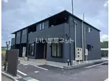 グレビレア I