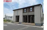 ヴィラ シャングリラ四日町 A