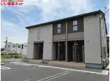 ヴィラ シャングリラ四日町 A