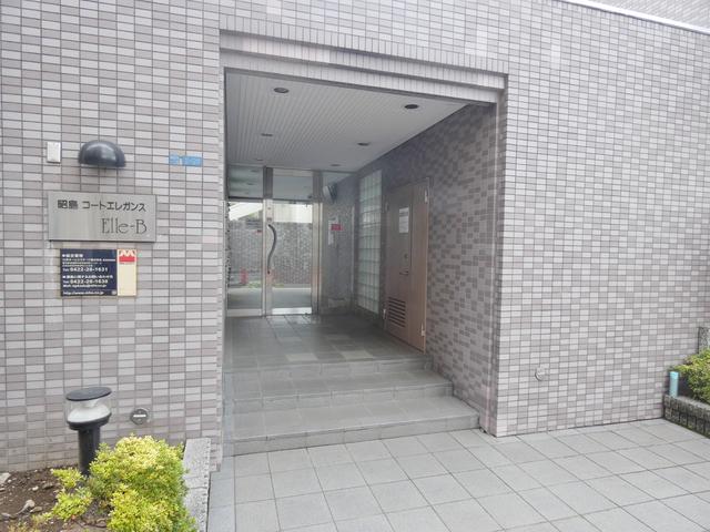 昭島コートエレガンスB
