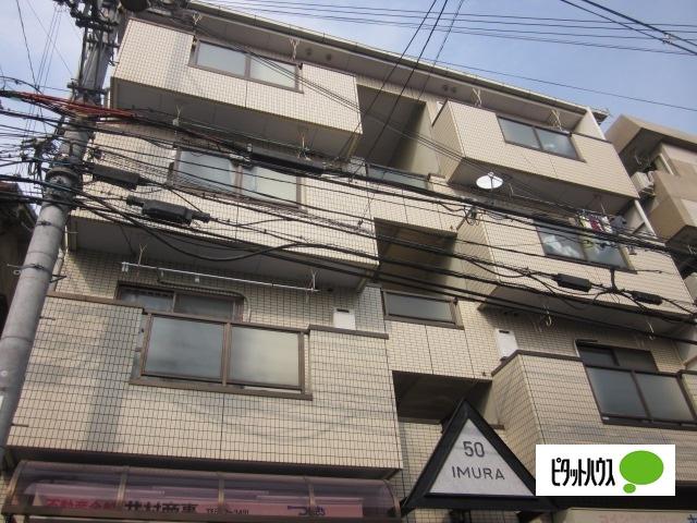 マンションイムラ