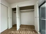 相良コーポ