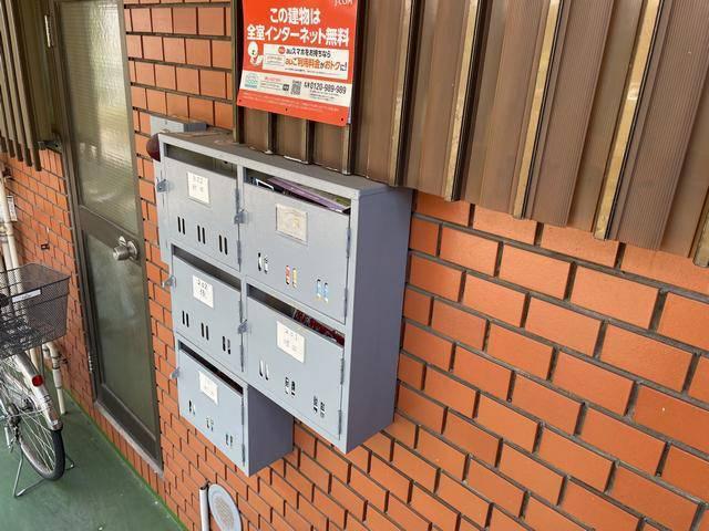 パークアベニュー小林