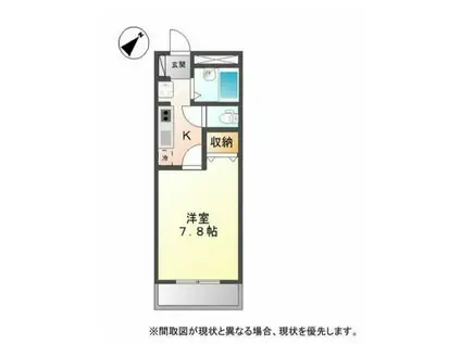 ディアタウンカワスミ(1K/1階)の間取り写真