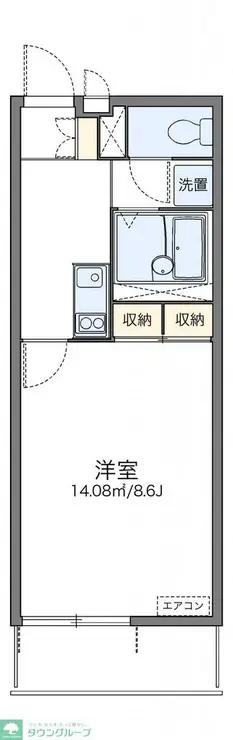 レオネクストリモーネ V 2階階 間取り