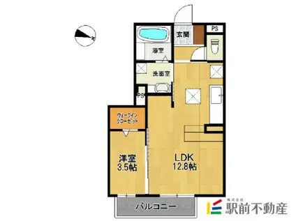 メゾンレーヴII(1LDK/2階)の間取り写真