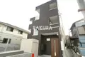 リコルテ川崎