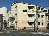 アークつきみ野