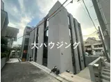 アピチェ大森