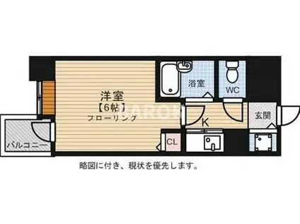 ピュアドーム天神アクロス(1K/5階)の間取り写真