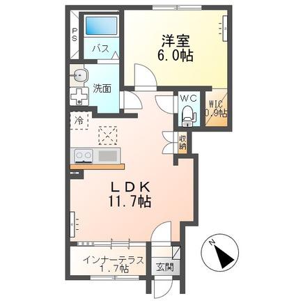 エルシオン(1LDK/1階)の間取り写真