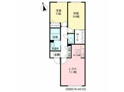 アシューム出水(2LDK/1階)の間取り写真