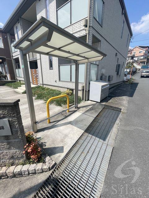 サンコート錦