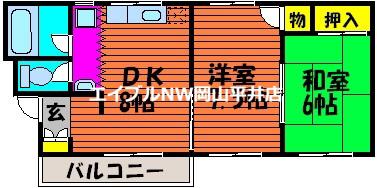リバーハイツイシダ(2DK/2階)の間取り写真