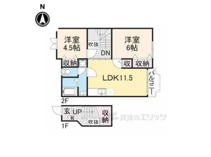 サン・イックス(2LDK/2階)の間取り写真