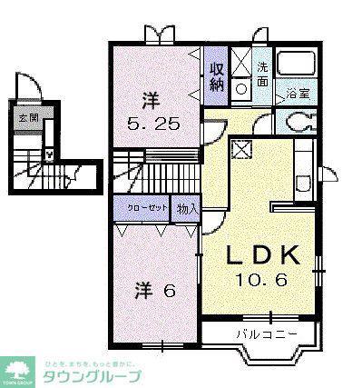 パーク ピア(2LDK/2階)の間取り写真
