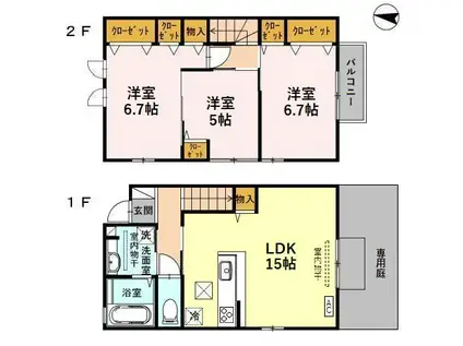 MAISON GRACE(3LDK/1階)の間取り写真