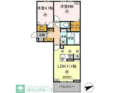 シャンティ(2LDK/2階)の間取り写真