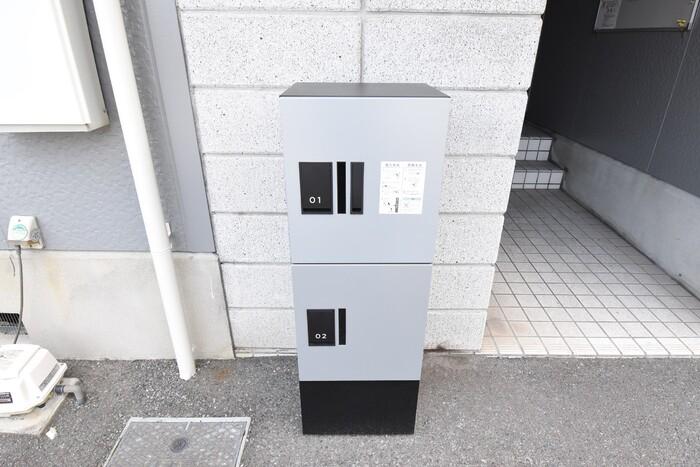ハイツアベニールA棟