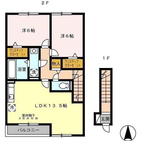 アーデ フライア B棟(2LDK/2階)の間取り写真