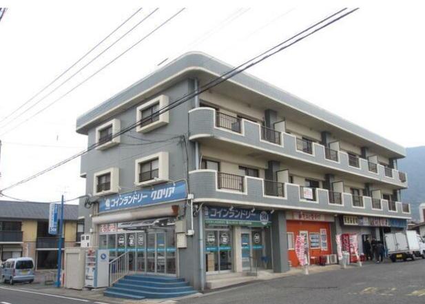 ハイゼニック若園