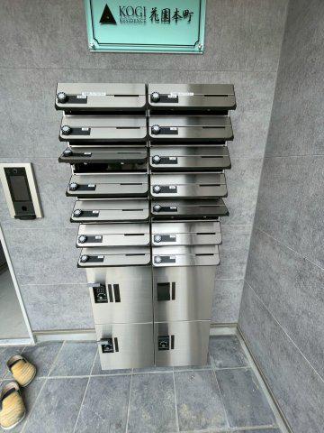 KOGI RESIDENCE 花園本町