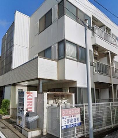 タス北久里浜