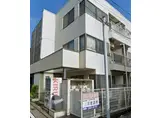 タス北久里浜
