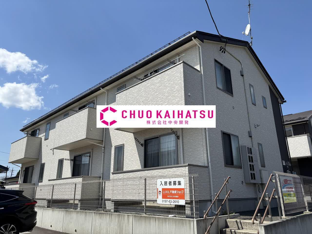 グリーンヒルズ大堤B棟