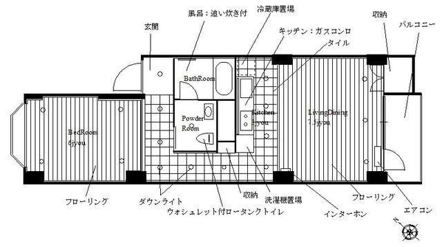 パティオ野毛山公園10号館(1LDK/2階)の間取り写真