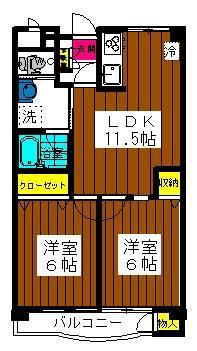 メゾン野島(2LDK/3階)の間取り写真