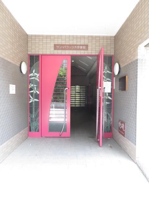 サンパラッツオ参番館