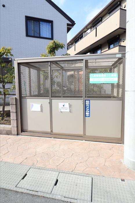 プランドール谷中C