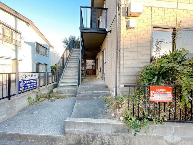 ソシエ根岸