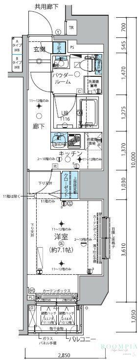   メインステージ信濃町 (1K/9階)の間取り写真