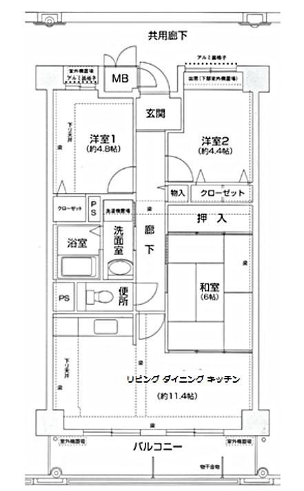 コーシャハイツ高殿(3LDK/8階)の間取り写真