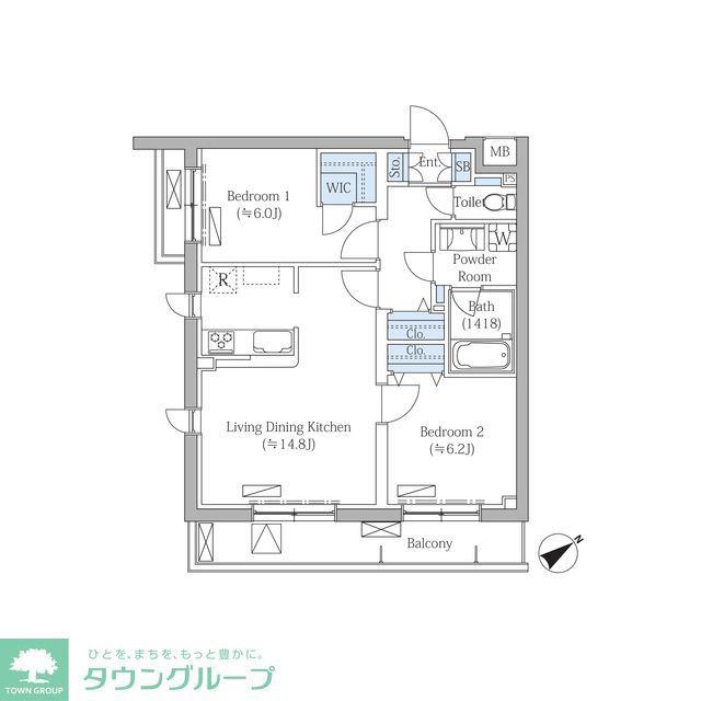 ROVINE目黒東山(2LDK/4階)の間取り写真