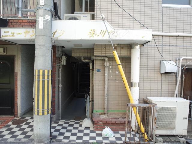 湊川ヤングハイツ