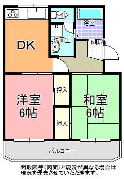 ディアハイム金町(2DK/1階)の間取り写真