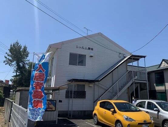 シャルム野田