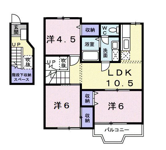 BAY MOAT A(3DK/2階)の間取り写真