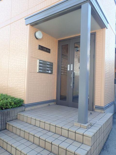 グレース富士見台