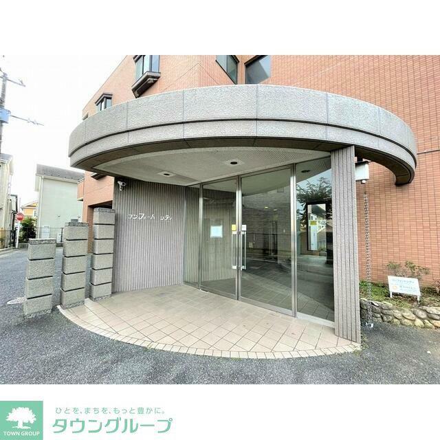 コンフォートシティ